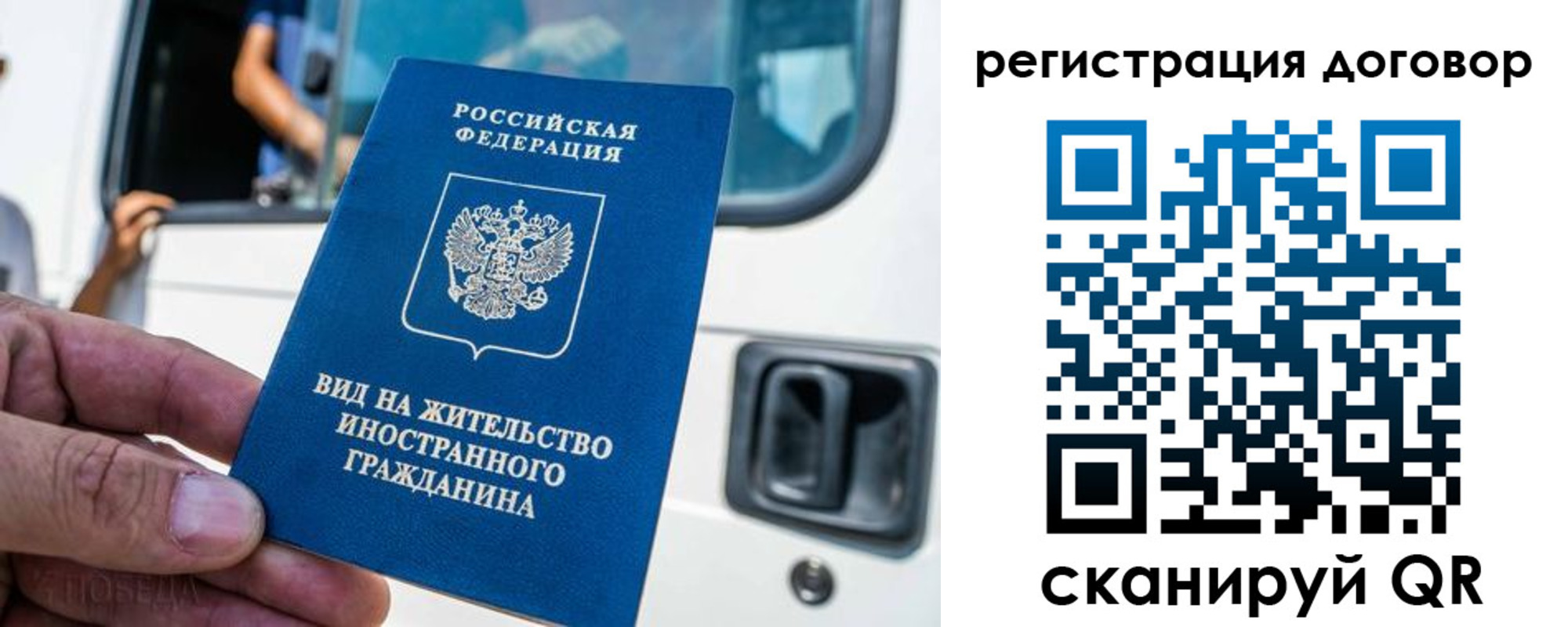 пропишу в квартире в Новотроицке